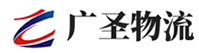 广州到岗巴县物流公司